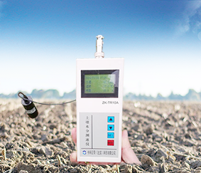 ZK-TR10A土壤水分速測(cè)儀