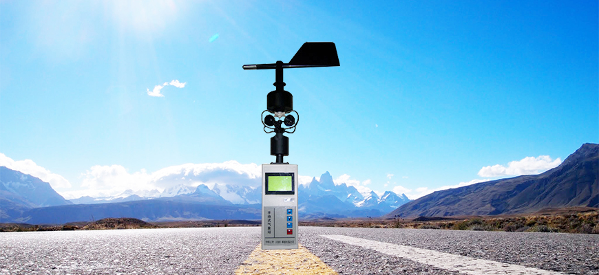 ZK-BX5A手持式氣象站 數(shù)字式氣象站 便攜氣象站