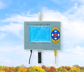 ZK-CLJ-3016M在線式激光塵埃粒子計數(shù)器