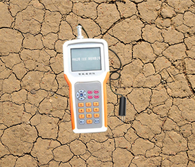 ZK-TR/PH手持水分速測(cè)儀