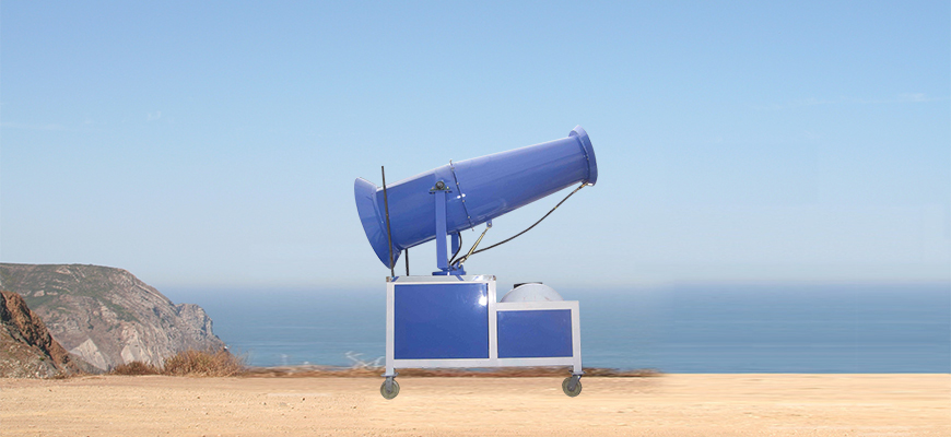 智能噴霧降塵控制系統(tǒng) 揚(yáng)塵監(jiān)測儀 降塵霧炮