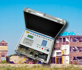 便攜式惡臭氣體實(shí)時(shí)監(jiān)測(cè)系統(tǒng)