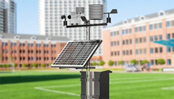 安裝校園氣象站對校園有哪些意義？