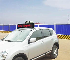 車載式揚(yáng)塵噪聲走航在線監(jiān)測(cè)系統(tǒng)CCEP/CPA雙證