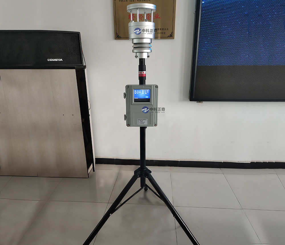 城市環(huán)境便攜式氣象站