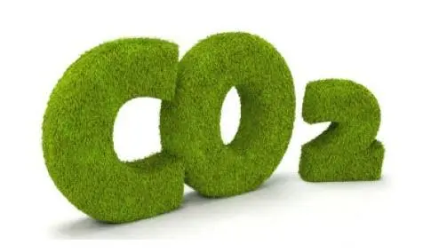 蘇州市高新區(qū)設(shè)立綠普惠碳中和促進中心