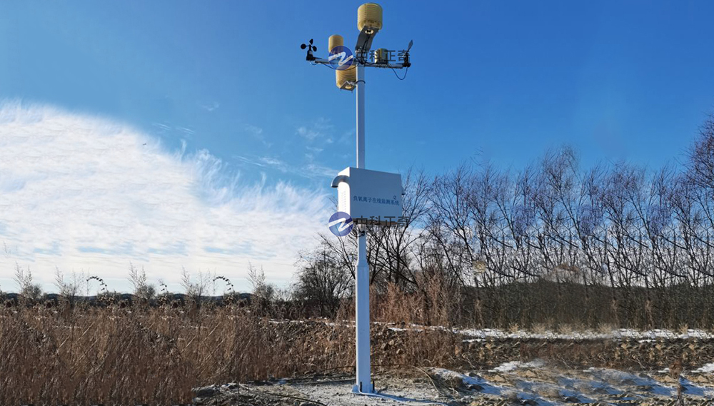 園林、景區(qū)氣象站（負氧離子氣象站）