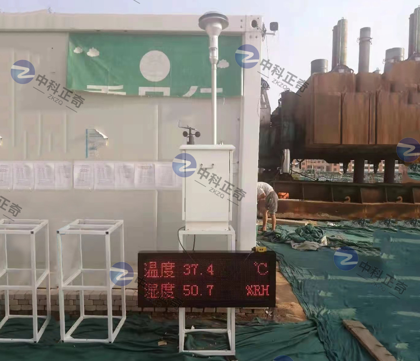 ZK-YC800(β射線)揚(yáng)塵在線監(jiān)測(cè)系統(tǒng)