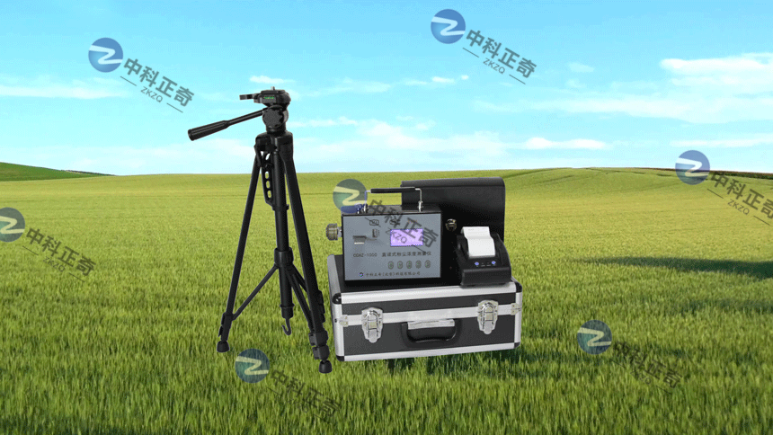CCHZ-1000型粉塵檢測儀 全自動粉塵儀 自動粉塵儀 便攜式粉塵檢測儀