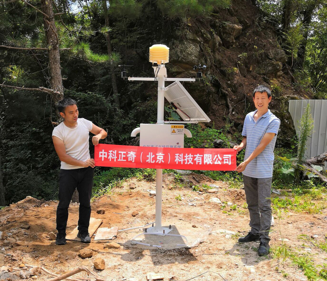 湖北省英山縣旅游風景區(qū)