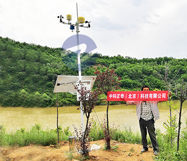 水質監(jiān)測-銅川市宜君縣福地國家濕地公園