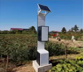 害蟲性誘自動(dòng)誘捕器—ZK-HCT1