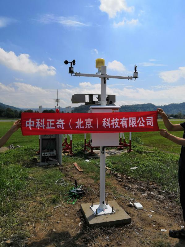 自動(dòng)氣象站按功能可分為哪幾類(lèi)