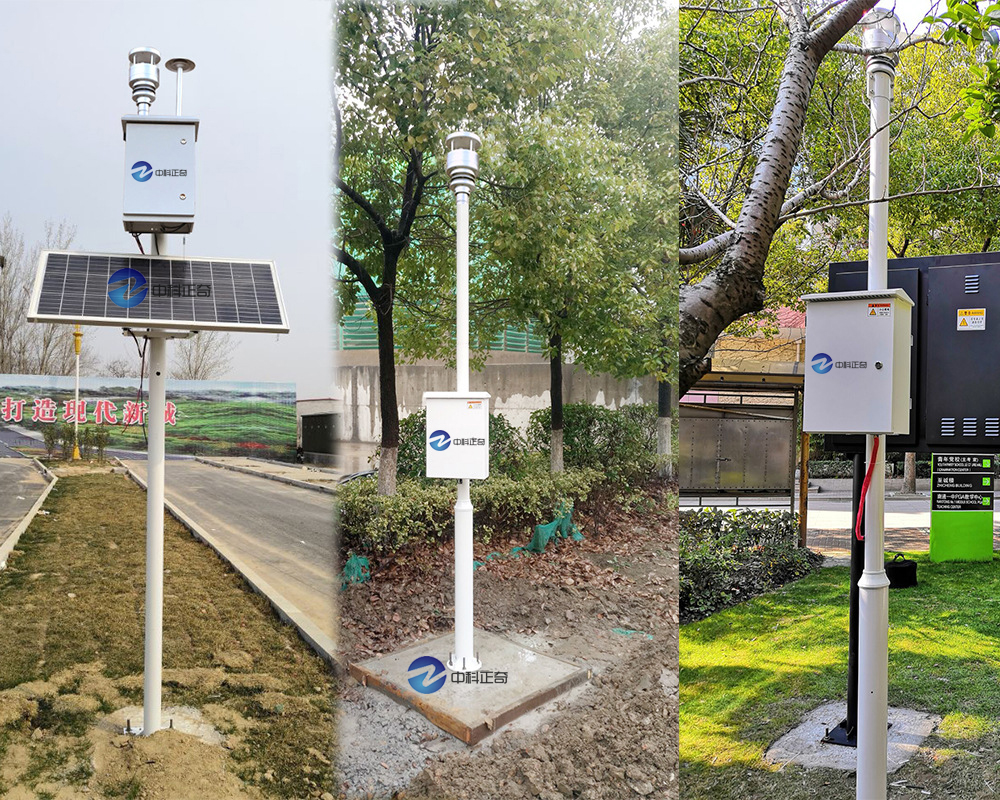 超聲波氣象站和普通氣象站有什么區(qū)別