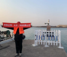 水質在線監(jiān)測系統(tǒng)