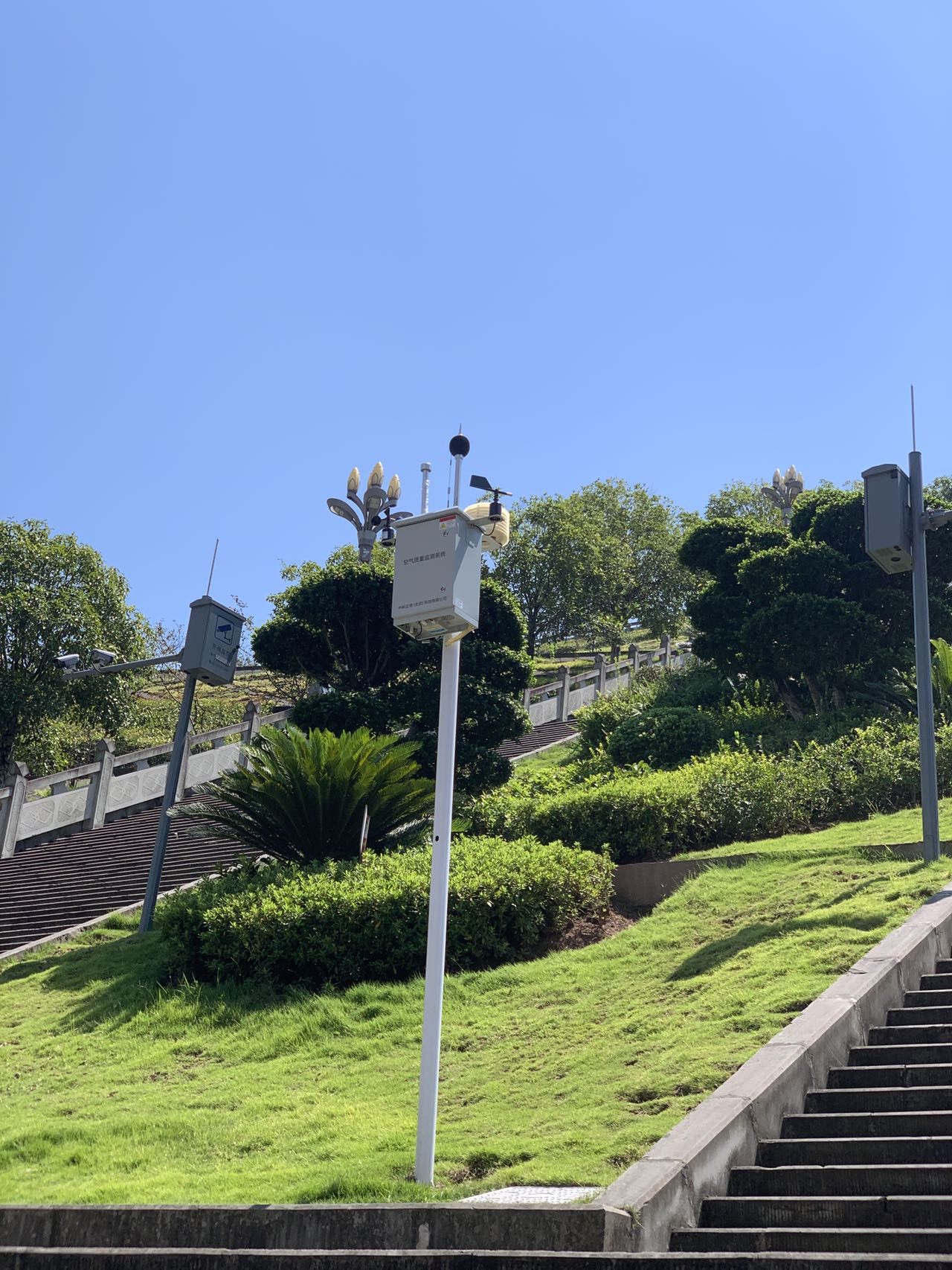 重慶萬達(dá)開洲智能制造示范區(qū) 開州智慧園區(qū) 5G 融合創(chuàng)新運(yùn)用