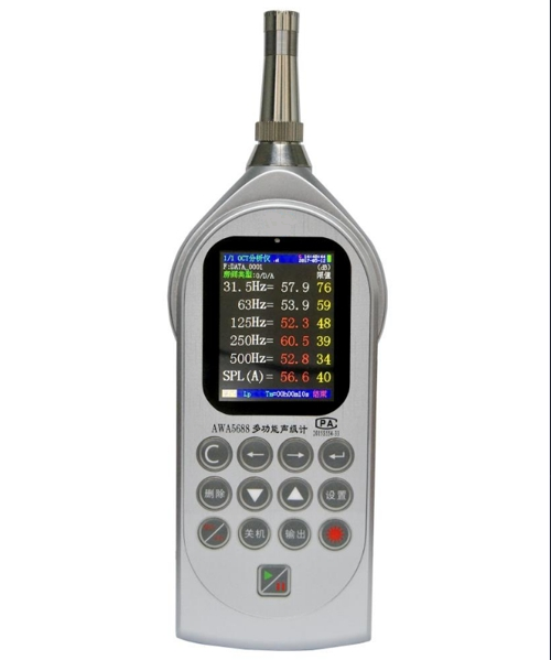 AWA5688型多功能聲級(jí)計(jì)